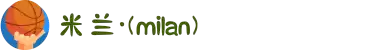 米兰·(milan)中国官方网站